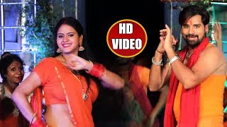 HD VIDEO #Chandani_Singh , Rakesh Mishra का बोलबम Song - Kanwar Run Jhun Bajela - Bhojpuri Songs