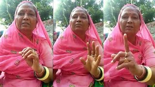 विधानसभा चुनावों में भाजपा को हराकर कांग्रेस को जीतने वाली जनता को राजस्थानी महिला का जवाब