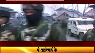 जम्मू-कश्मीर: बारामुला में आतंकियों और सुरक्षाबलों के बीच मुठभेड़ जारी, 2 आतंकवादी ढेर