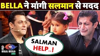 Karanvir's Daughter Bella Asks Help From Salman Khan | Bigg Boss 12 Update