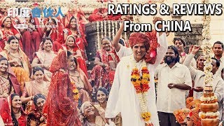 PADMAN Movie RATINGS AND REVIEWS In CHINA