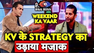 Salman Khan TROLLS Karanvir For Name Plate Strategy | Bigg Boss 12 Weekend Ka Vaar