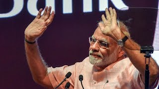 Narendra Modi says he didn't have bank account before becoming MLA | FULL VIDEO