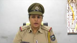 पुलिस लाइन हमीरपुर में महिला पुलिस थाना ने काम करना किया शुरू ।