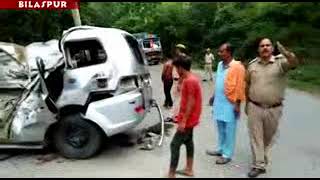 बिलासपुर में एक कार अनियंत्रित होकर सफेदे से टकराकर दुर्घटनाग्रस्त हो गई मौके पर चार की मौत