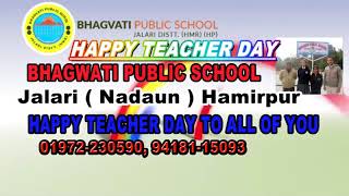 bhagwati teacher day