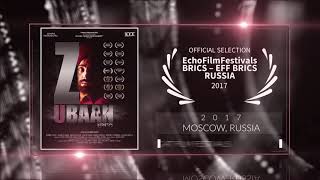 Zubaan (2018) - Short Film | Official Selection at Echo Film Festival 2017 EFFBrics TVBrics (Russia) | RFE