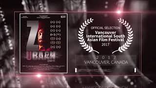 Zubaan (2018) - Short Film | Official Selection at Vancouver International South Asian Film Festival 2017 (Canada) | RFE
