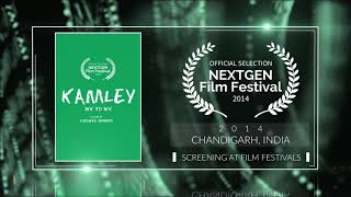 Kamley (2014) - Short Film | Official Selection at NextGen Film Festival 2014 | RFE
