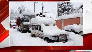 श्रीनगर में न्यूनतम तापमान शून्य से 4.2 डिग्री