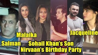 Sohail Khan's Son Nirvaan's FULL NIGHT Birthday Party | Salman, Malaika, Jacqueline, Sonakshi