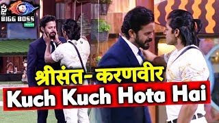 Sreesanth And Karanvir BROMANCE On Kuch Kuch Hota Hai | Weekend Ka Vaar | Salman-Shahrukh | BB 12