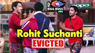 Rohit Suchanti ELIMINATED From Bigg Boss 12 | Weekend Ka Vaar