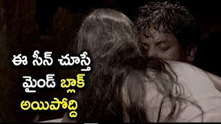 ఈ సీన్ చూస్తే మైండ్ బ్లాక్ అయిపోద్ది - Latest Telugu Movie Scenes - Sai Dhansika
