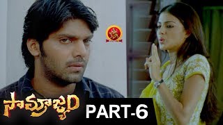 Samrajyam Full Movie Part 6 - 2018 Telugu Full Movies - Arya, Kirat Bhattal