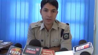 सोलन पुलिस की एसआई यू की टीम ने गश्त के दौरान एक व्यक्ति से 1728 नशे के कैप्सूल बरामद किए