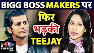 Karanvirs Wife Teejay Sidhu Angry On Bigg Boss Makers Again; Here's why? | Bigg Boss 12 Update