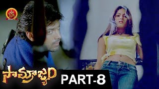 Samrajyam Full Movie Part 8 - 2018 Telugu Full Movies - Arya, Kirat Bhattal