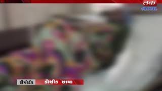 Kutch:  In Kotda Roham village, the woman fired fire with two children ( Agnisnann)