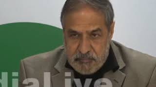 Highlights: AICC Press Briefing By Anand Sharma on Rafale Verdict