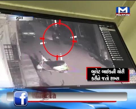 Surat: Man caught on camera stealing a Bike