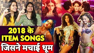 BEST ITEM SONGS 2018 | Dilbar Kamariya Gali Gali & More | YouTube Rewind 2018
