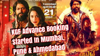 KGF Advance Booking Start In Mumbai Pune And Ahmedabad In Limited Way