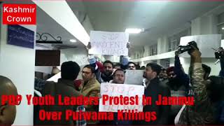 #PDPProtestInJammu PDP Youth Leaders Protest In Jammu.Protest March Over Pulwama Killings.