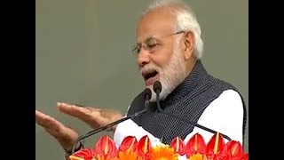 Watch: PM Modi's speech at the inauguration of Pakyong Airport in Sikkim