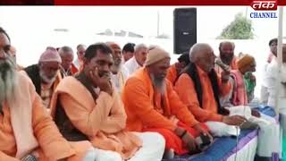 Damnagar : Religious meeting was organized by the Govewami family