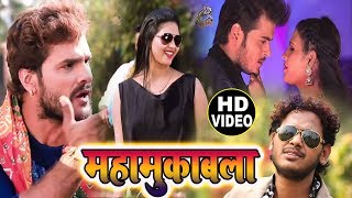 सबसे हिट गीत 2018 - Khesari Lal , Kallu , Shaniya - Video JukeBOX - Superhit Song - Bhojpuri Song