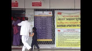 How to change the address in your Aadhaar card | ETWealth