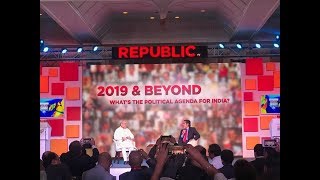 Shri Amit Shah’s address at Republic Summit - Surging India in Mumbai | 19 December 2018