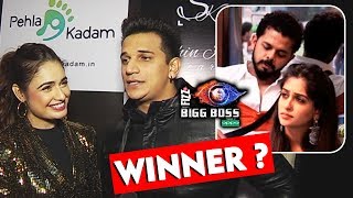 Prince Narula & Yuvika Chaudhary Reaction On Bigg Boss 12 Winner | Sreesanth, Romil, Deepak