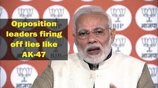 Narendra Modi's indirect attack on Rahul Gandhi, says Opposition leaders firing off lies like AK-47