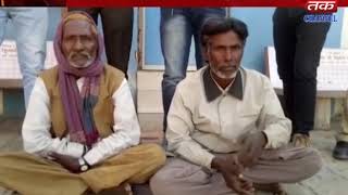 Gariyadhar : The accused arrested for 23 years