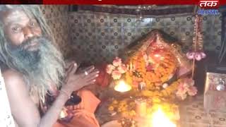 Bhensan : 51 Kundi Yagna at Ravichi Dham