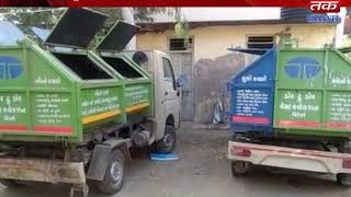 Lathi : Cleaning equipment