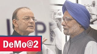 Jaitley vs Manmohan on 2 years of notebandi | Demonetisation Anniversary | Economic Times