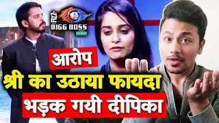 Dipika Kakars STRONG REPLY To Haters | I Have Not Used Sree Bhai | Bigg Boss 12 Charcha