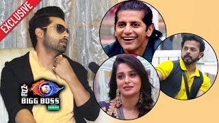 Puneesh Sharma On Dipika And Sreesanth Relation Top 3 Contestant | Exclusive Interview Bigg Boss 12