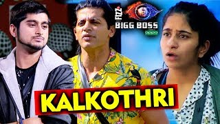 Deepak Karanvir And Surbhi Are SENT TO KALKOTHARI | Bigg Boss 12 Update
