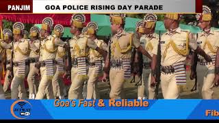 GOA POLICE RAISING DAY WAS CELEBRATED WITH ENTHUSIASM
