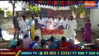తెలంగాణ ప్రభుత్వం ప్రతిష్టాత్మకంగా చేపట్టిన బతుకమ్మ చీరల పంపిణీ కార్యక్రమం