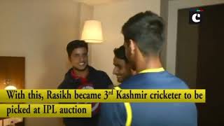 17-year-old Rasikh Dar becomes third Kashmir cricketer to be picked at IPL auction