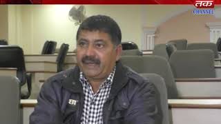 Jamnagar : Metropolitan Municipality meeting took place