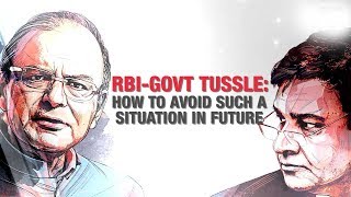 RBI-Govt tussle: How to avoid such a situation in future