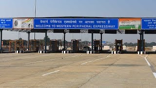 PM Modi inaugurates Western Peripheral Expressway