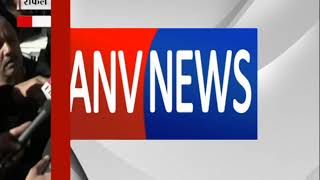 राफेल डील को लेकर भाजपा ने कांग्रेस पर साधा निशाना || ANV NEWS
