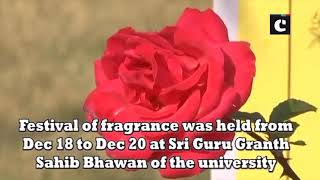 3-day flower & plants exhibition concludes in Amritsar’s Guru Nanak Dev University
